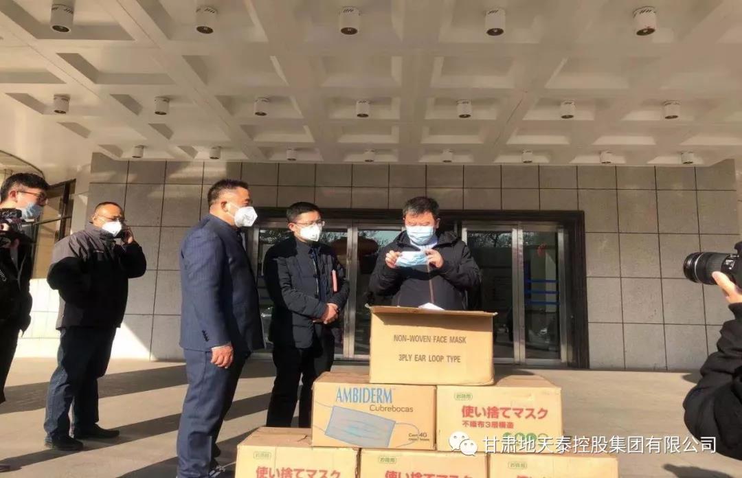 微信圖片_20200219173156.jpg