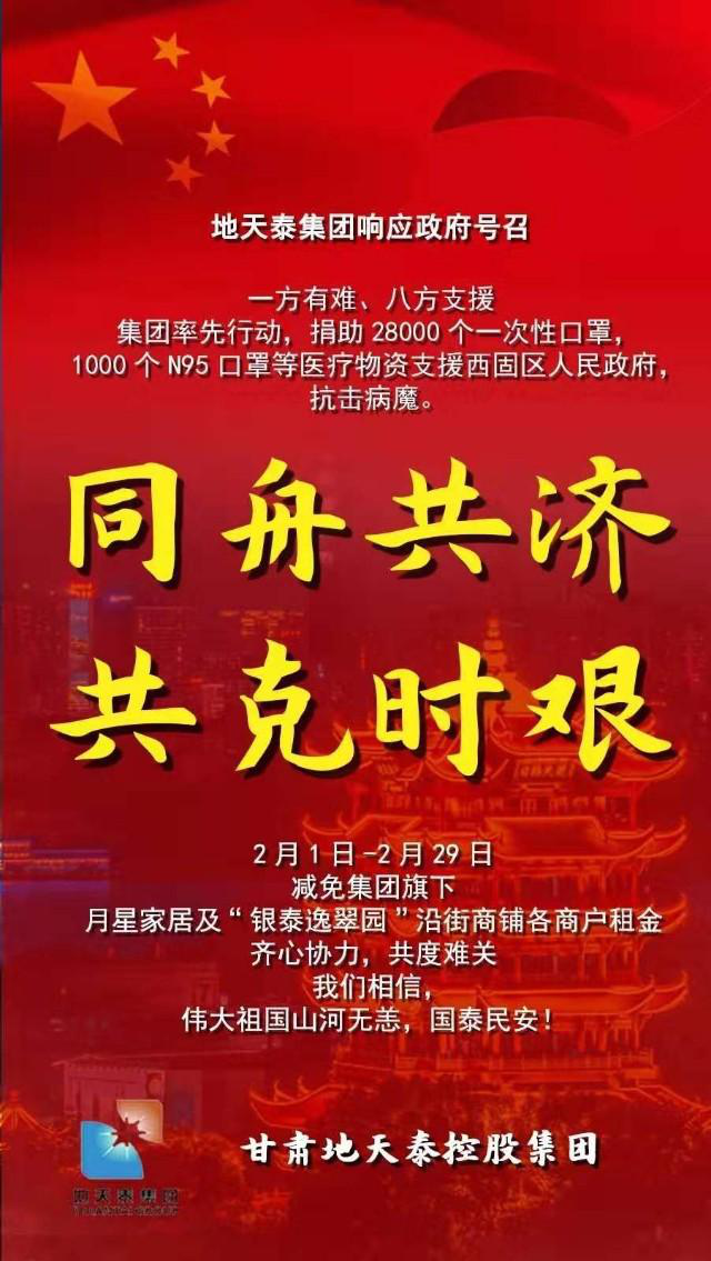 圖片2.png